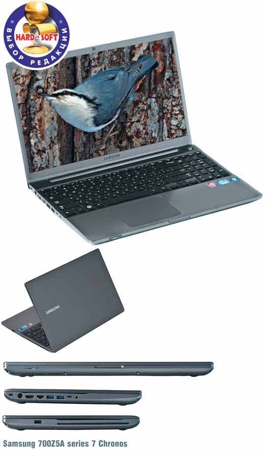 Основное Системное Устройство Acer 5750G