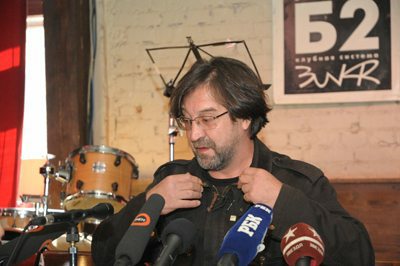 При нажатии появляется картинка большего размера