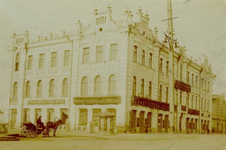 Как в России появились первые сберегательные кассы