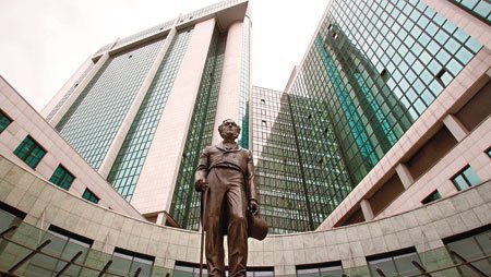 Как в России появились первые сберегательные кассы