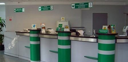 Как в России появились первые сберегательные кассы