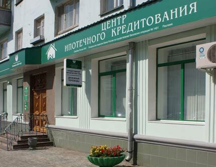 Как в России появились первые сберегательные кассы