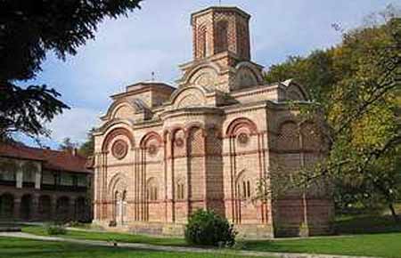 Королевский монастырь Санта Мария де Гвадалупе