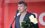 Конструирование мученика Конструирование мученика