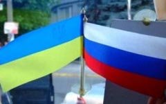 Интеграция России и Украины