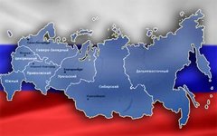 Российские регионы озаботились своим имиджем Российские регионы озаботились своим имиджем