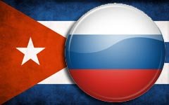«Возвращение» России на Кубу: вместо РЛС – патронный заводишко «Возвращение» России на Кубу: вместо РЛС – патронный заводишко