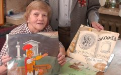 Татьяна Сазонова Татьяна Сазонова