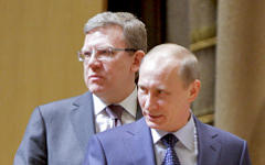 сечин путин сечин путин