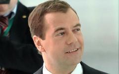 Дмитрий Медведев &copy; KM.RU, Кирилл Зыков