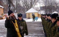 Священник в армии. Фото с сайта chillinpanda.com