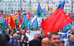 Митинг оппозиции © KM.RU