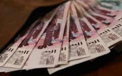 Как найти объем пирамиды по 4 точкам Как найти объем пирамиды по 4 точкам