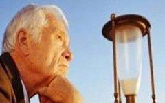 Пенсионный возраст. Фото с сайта primamedia.ru Пенсионный возраст. Фото с сайта primamedia.ru