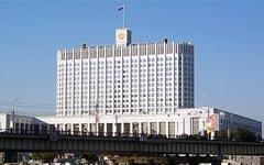 В правительстве России готовится большая перетряска В правительстве России готовится большая перетряска