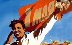 http://ic1.static.km.ru/sites/default/files/imagecache/240x150/img/article/2012/5/2/244.jpg