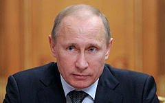 Владимир Путин © РИА Новости, Алексей Дружинин
