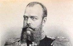 Александр III. Фото с сайта perunica.ru