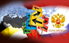 Коллаж © KM.RU