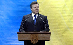 Виктор Янукович. Фото с сайта president.gov.ua
