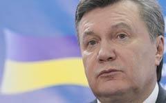 Виктор Янукович © РИА Новости, Екатерина Штукина