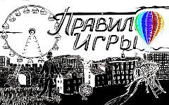 Фрагмент обложки диска. Предоставлено издателем Фрагмент обложки диска. Предоставлено издателем