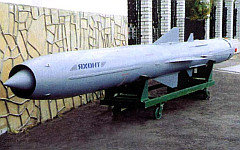Ракета 3М55Э «Яхонт». Фото с сайта testpilots.ru