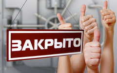 Коллаж © KM.RU Коллаж © KM.RU