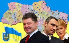 П.Порошенко, В.Кличко и Ю.Тимошенко. Коллаж © KM.RU