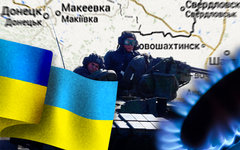 Коллаж © KM.RU