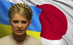 Юлия Тимошенко. Коллаж © KM.RU
