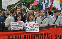        KM.RU,  