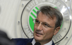 Герман Греф © РИА Новости, Евгений Биятов