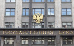 Закон о «территориях опережающего развития» страшен. Своей пустотой Закон о «территориях опережающего развития» страшен. Своей пустотой