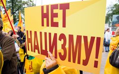 © KM.RU, Артем Чернов