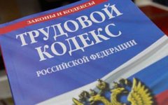 Фото с сайта molzhaninovskievesti.ru