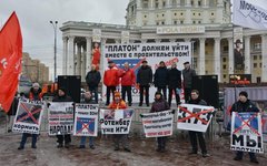 Фото с официального сайта КПРФ