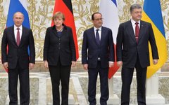 Главный итог «нормандского консенсуса»: хотя бы перестали убивать мирных жителей Главный итог «нормандского консенсуса»: хотя бы перестали убивать мирных жителей