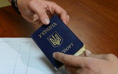 Введение визового режима с Украиной станет еще одним предательством русских Введение визового режима с Украиной станет еще одним предательством русских