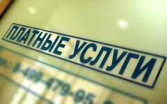 Хватит звенеть про одну Украину. Россия требует внимания Хватит звенеть про одну Украину. Россия требует внимания