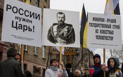 А.Савельев: «Монарх - не чиновник, которого избирают раз в четыре года, он и есть государство» А.Савельев: «Монарх - не чиновник, которого избирают раз в четыре года, он и есть государство»