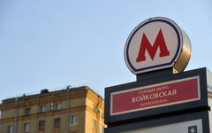Прекратите исступленно рыться в прошлом