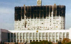 Дом Советов в октябре 1993 года. Фото с сайта wikipedia.org