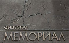 Фото с сайта mpsh.ru