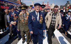© KM.RU © KM.RU