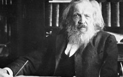 Дмитрий Менделеев. Фото с сайта wiki.ru