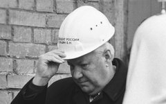 Фото: Алексей Сазонов/Архив Президентского центра Б.Н. Ельцина