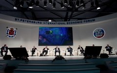 Фото с сайта smartnews.ru