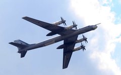 Стратегический бомбардировщик-ракетоносец Ту-95 © KM.RU, Илья Шабардин Стратегический бомбардировщик-ракетоносец Ту-95 © KM.RU, Илья Шабардин