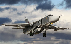 Фото с сайта airforce.ru